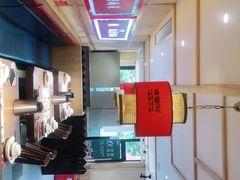-辣得叫湘菜(四明店)