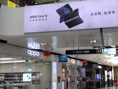 -万达广场(北京槐房店)