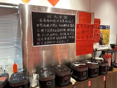 -荆九爷爆炒桥头三嫩(夫子庙店)