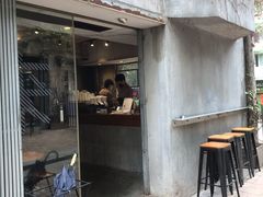 门面-来回·咖啡(天河南店)