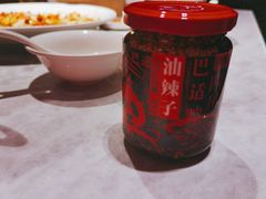 -天辣(金桥啦啦宝都店)