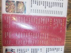 -雪中炭串吧(沙子口店)