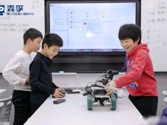 -森孚机器人编程·STEM积木·等级考试(虹口足球场中心)