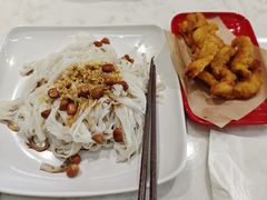 -甘掌门·化州驰名牛杂粉(越秀店)