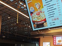 -吉祥馄饨(宁波高铁店)