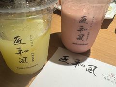 -匠和风精致料理(春熙路群光广场店)