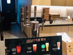 自助取餐区-星巴克臻选(上海合生汇1F店)