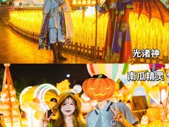 -厦门方特梦幻王国