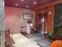 -恒坤北纬42度温泉洗浴(公园路店)