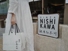 -银座仁志川·生吐司专门店(香港广场店)