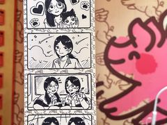 -PIGGYOO人生四格漫画店(朝外店)