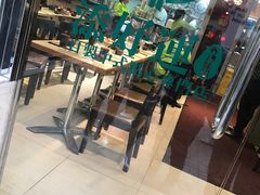 -添好运点心专门店(北角店)