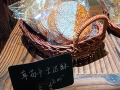-胖虎打面团(九眼桥店)