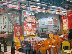 -九门寨石锅鱼烤鱼