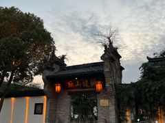 -健眺小海鲜(临海后山店)