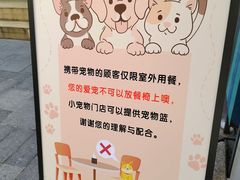 -帕蓝·暹罗料理(大学路店)
