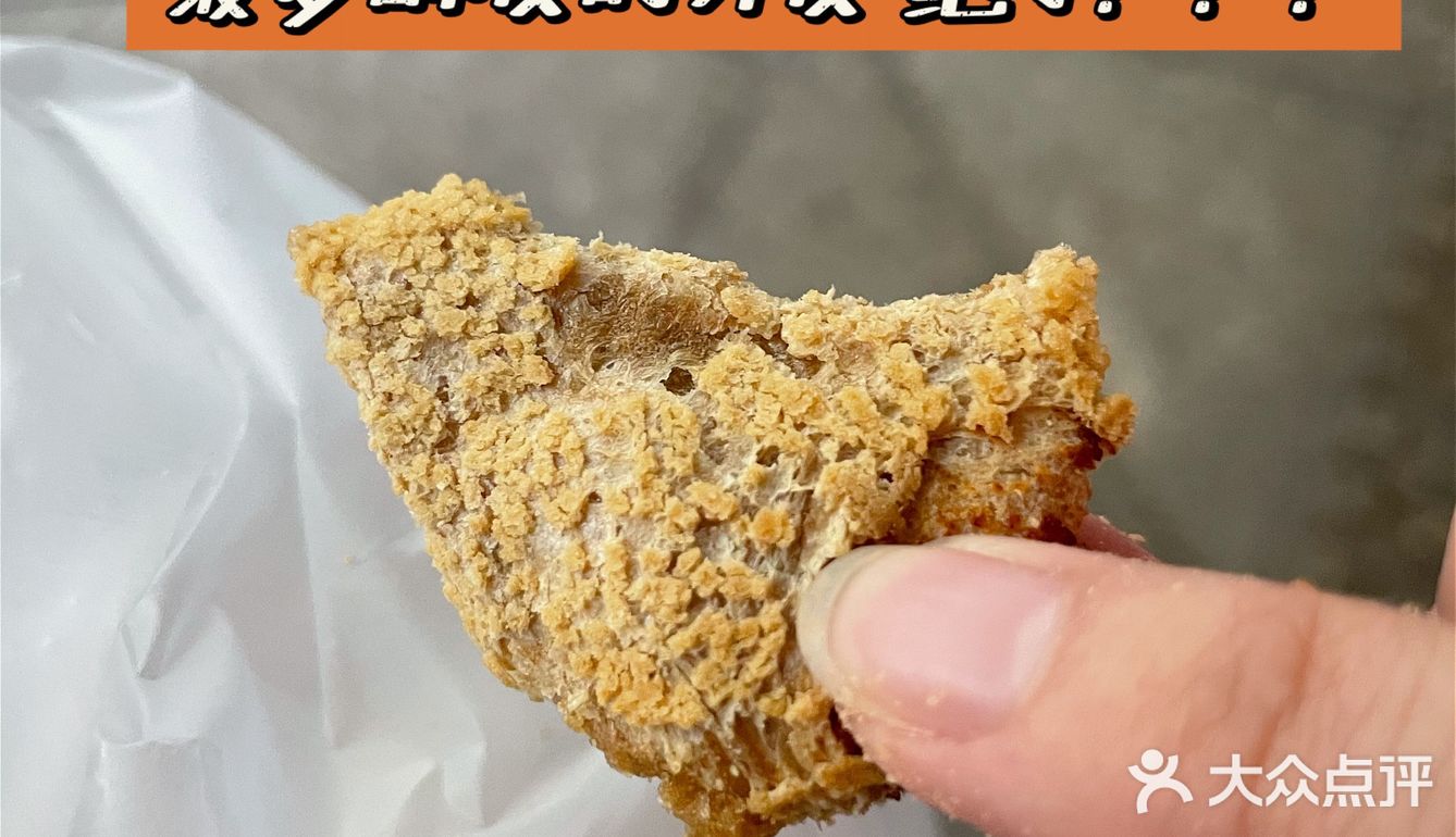 长沙探店｜隐藏在湘江世纪城里的中式糕点 完胜墨茉