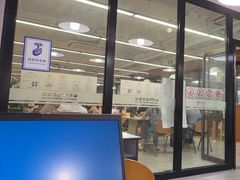 -朝阳区图书馆(小庄店)
