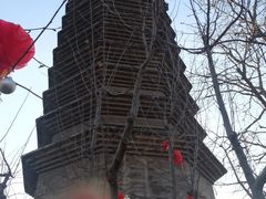 -正阳书局(西四南大街店)