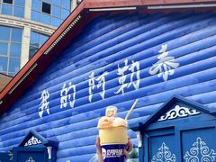 -新疆国际大巴扎