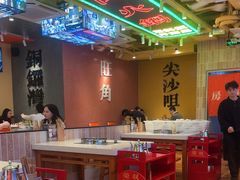 -荣叔港式沙嗲牛肉火锅(正佳潮流店)