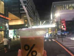 -% Arabica阿拉比卡咖啡(深圳湾万象城店)