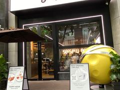 门面-Seesaw Coffee(88铜仁路店)