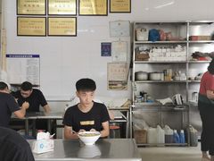 -老赵面店(大西路店)