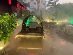 -花溪雨·森林餐厅(石基店)