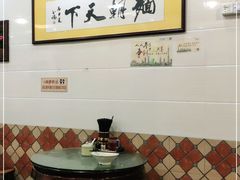-西关刘福记(文德路店)