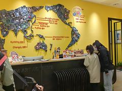 -杨梅红艺术教育(万象城教学中心)