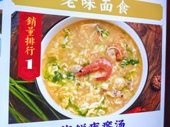 -津沽小院(天津之眼店)