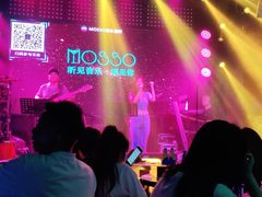 -MOSSO音乐酒吧·Live House(南京西路店)