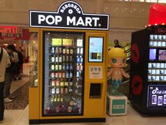 -光启城时尚购物中心