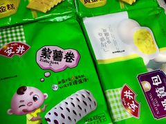 -永辉超市(龙湾万达店)