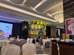 -万龙洲海鲜(大兴绿地缤纷城店)