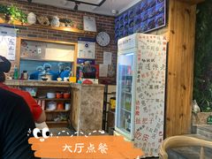 -好這口重庆小面(总店)