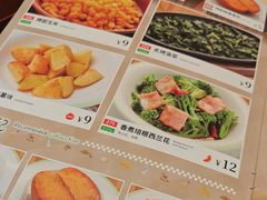 -萨莉亚意式餐厅(南京虹悦城店)