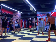 -拳盛时代拳击俱乐部(北京路店)
