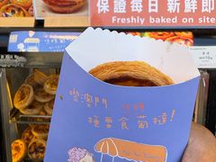 -钜记手信(大三巴街店)
