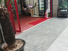 -Stone Motion Fitness 释动健身