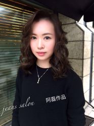 -PE SALON