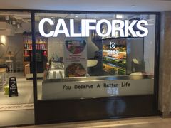 -CALIFORKS加州叉子轻食(朝阳门店)