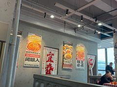 -笨豆腐居民楼菜馆•江西小炒(天津开发区店)