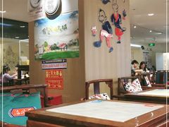 大堂-海碗居(王府井店)