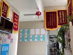 -谐和益家动物医院·免疫绝育·血液透析·宠保定点医院(高新伊藤分院)