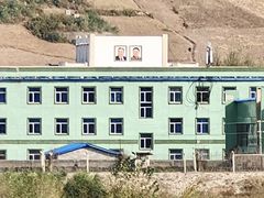 -图们国门景区