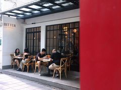 -Bitter酒吧(五原路店)