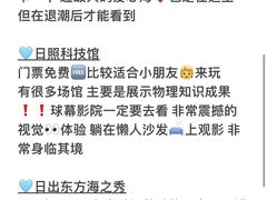 -巧克力渔家.小船海鲜家常菜(三浴场店)
