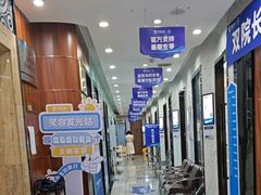 -咿呀口腔(光谷分院)